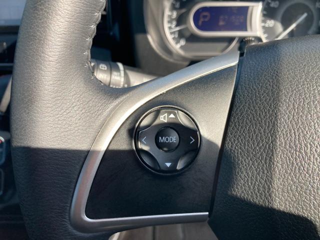 デイズルークス ハイウェイスター　Ｘ　Ｇパッケージ　後期モデル　デュアルスイッチ付き　両側電動スライドア　サンシェード　シートバックモニター　アラウンドビューモニター・オートライト　バックモニター　　タッチパネル式オートエアコン　スマートキー（14枚目）