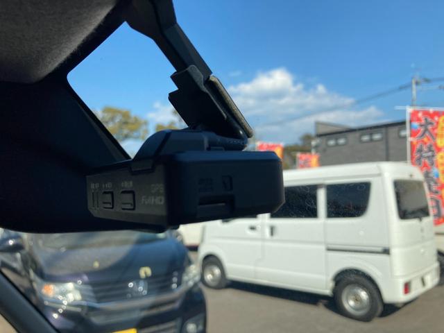 デイズルークス ハイウェイスター　Ｘ　Ｇパッケージ　後期モデル　デュアルスイッチ付き　両側電動スライドア　サンシェード　シートバックモニター　アラウンドビューモニター・オートライト　バックモニター　　タッチパネル式オートエアコン　スマートキー（20枚目）