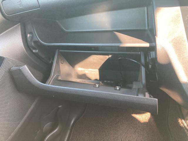 デイズルークス ハイウェイスター　Ｘ　Ｇパッケージ　後期モデル　デュアルスイッチ付き　両側電動スライドア　サンシェード　シートバックモニター　アラウンドビューモニター・オートライト　バックモニター　　タッチパネル式オートエアコン　スマートキー（21枚目）