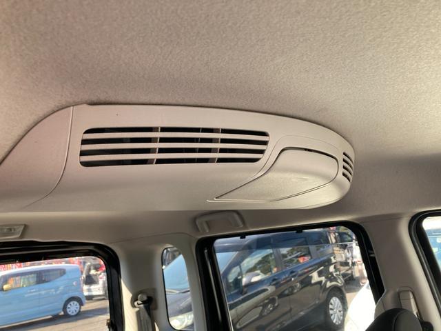 デイズルークス ハイウェイスター　Ｘ　Ｇパッケージ　後期モデル　デュアルスイッチ付き　両側電動スライドア　サンシェード　シートバックモニター　アラウンドビューモニター・オートライト　バックモニター　　タッチパネル式オートエアコン　スマートキー（23枚目）