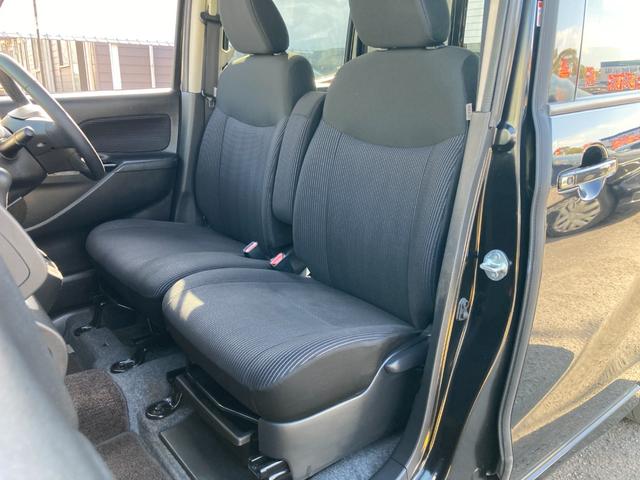 デイズルークス ハイウェイスター　Ｘ　Ｇパッケージ　後期モデル　デュアルスイッチ付き　両側電動スライドア　サンシェード　シートバックモニター　アラウンドビューモニター・オートライト　バックモニター　　タッチパネル式オートエアコン　スマートキー（26枚目）