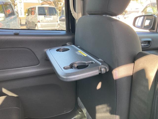 デイズルークス ハイウェイスター　Ｘ　Ｇパッケージ　後期モデル　デュアルスイッチ付き　両側電動スライドア　サンシェード　シートバックモニター　アラウンドビューモニター・オートライト　バックモニター　　タッチパネル式オートエアコン　スマートキー（29枚目）