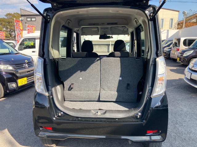 デイズルークス ハイウェイスター　Ｘ　Ｇパッケージ　後期モデル　デュアルスイッチ付き　両側電動スライドア　サンシェード　シートバックモニター　アラウンドビューモニター・オートライト　バックモニター　　タッチパネル式オートエアコン　スマートキー（31枚目）