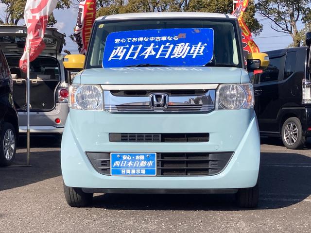 �����������������肪�Ƃ��������܂��B���y�����Ԑ��W����ł��B���p�Ԃ������ĂȂǏ펞�P�O�O������₷���W�����Ă���܂��B