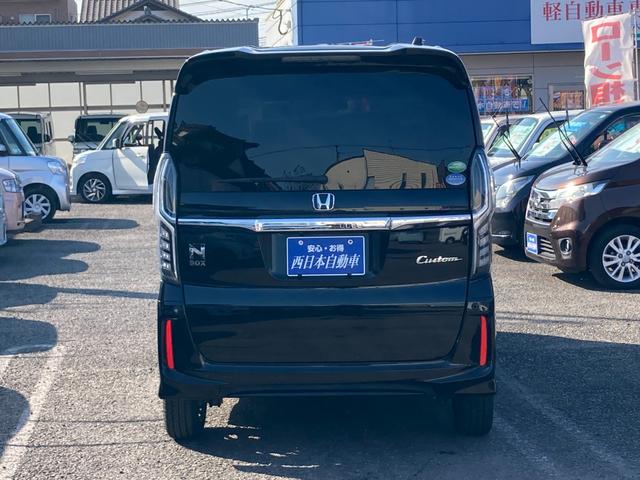 Ｎ－ＢＯＸカスタム Ｇ・Ｌホンダセンシング　衝突軽減ブレーキ　クルーズコントロール　車線逸脱アラート　カロッツェリアナビ　フルセグＴＶ　ＤＶＤビデオ再生　ＨＤＭＩ対応　ＵＳＢポート　フォグランプ　両側パワースライドドア　ビルトインＥＴＣ（3枚目）