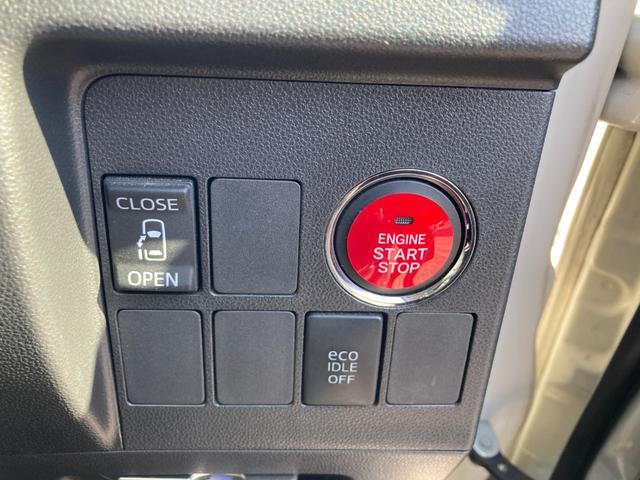 タント カスタムＸ　センターピラーレス　助手席スーパースライドシート　バックモニター　両側スライド片側パワードア　プッシュエンジンスタート　スマートキー　ＫＥＮＷＯＯＤナビ　フルセグＴＶ　Ｂｌｕｅｔｏｏｔｈ再生　ＤＶＤ（12枚目）