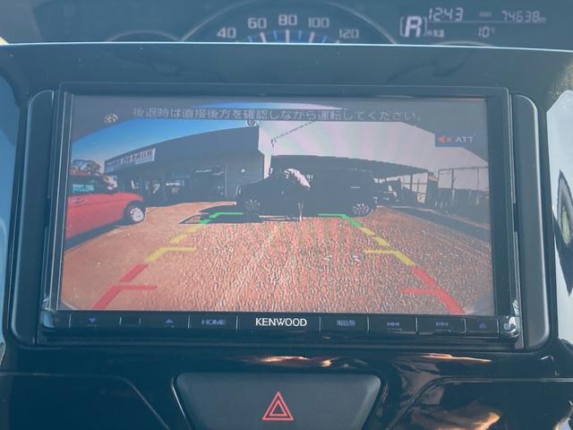 タント カスタムＸ　センターピラーレス　助手席スーパースライドシート　バックモニター　両側スライド片側パワードア　プッシュエンジンスタート　スマートキー　ＫＥＮＷＯＯＤナビ　フルセグＴＶ　Ｂｌｕｅｔｏｏｔｈ再生　ＤＶＤ（17枚目）