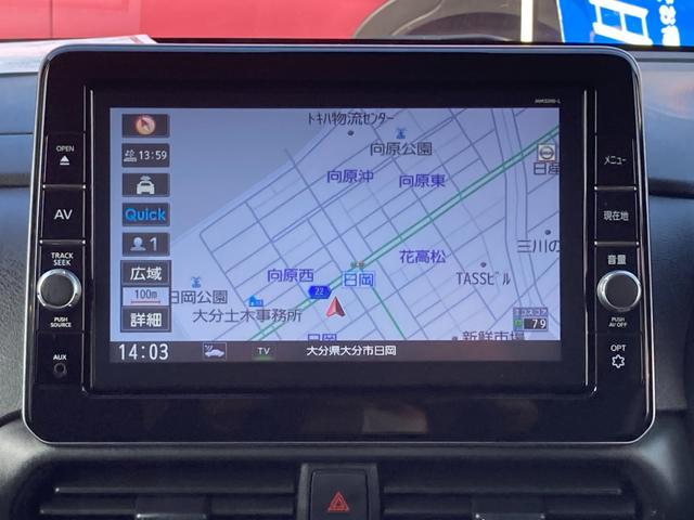 ルークス ハイウェイスター　Ｘ　プロパイロットエディション　ハンズフリーオートスライドドア　エマージェンシーブレーキ　プロパイロット　アラウンドビューモニター　ＵＳＢポート　純正９インチナビ　ＥＴＣ　ＬＥＤヘッドライト　電動サイドブレーキ　バックモニター（7枚目）