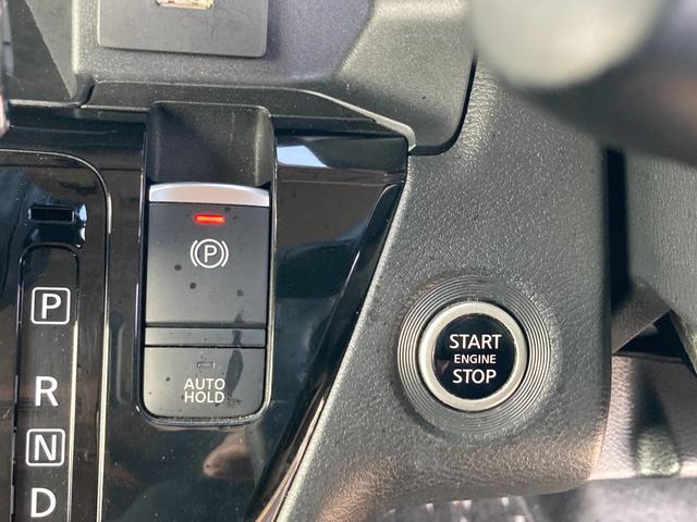 ルークス ハイウェイスター　Ｘ　プロパイロットエディション　ハンズフリーオートスライドドア　エマージェンシーブレーキ　プロパイロット　アラウンドビューモニター　ＵＳＢポート　純正９インチナビ　ＥＴＣ　ＬＥＤヘッドライト　電動サイドブレーキ　バックモニター（18枚目）