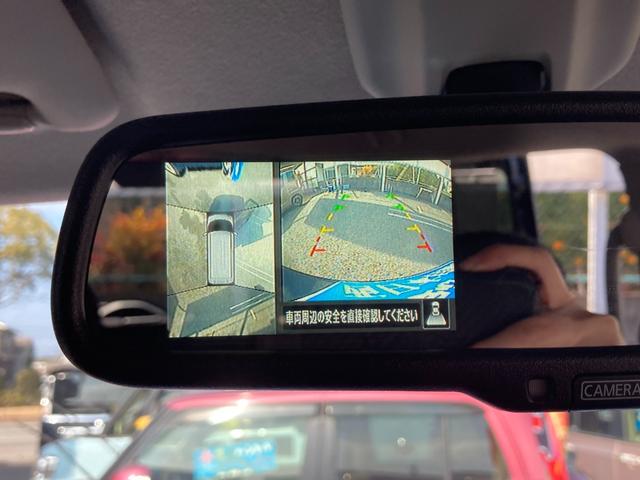 ルークス ハイウェイスター　Ｘ　プロパイロットエディション　ハンズフリーオートスライドドア　エマージェンシーブレーキ　プロパイロット　アラウンドビューモニター　ＵＳＢポート　純正９インチナビ　ＥＴＣ　ＬＥＤヘッドライト　電動サイドブレーキ　バックモニター（23枚目）