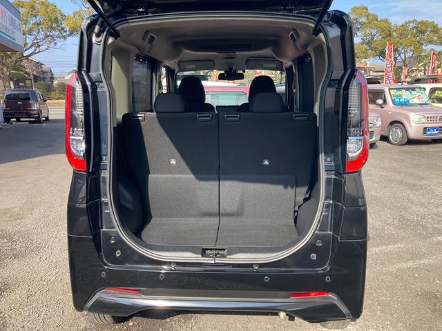 ルークス ハイウェイスター　Ｘ　プロパイロットエディション　ハンズフリーオートスライドドア　エマージェンシーブレーキ　プロパイロット　アラウンドビューモニター　ＵＳＢポート　純正９インチナビ　ＥＴＣ　ＬＥＤヘッドライト　電動サイドブレーキ　バックモニター（32枚目）