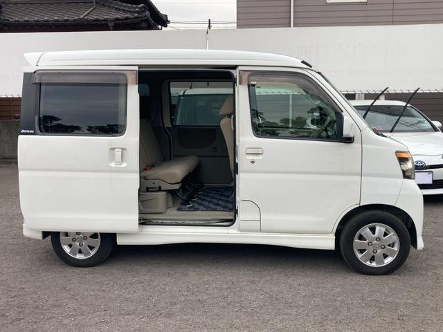 �y��������h���H��z�����{�ő勉�̎��Љ^�c������h���H����������Ă���܂��B�n���̋Z�p�҂������ݐЂ��A��ʏC���⎖�̏C���ɂ����̃X�^�b�t����������Ή����܂��̂ň��S�ł��B