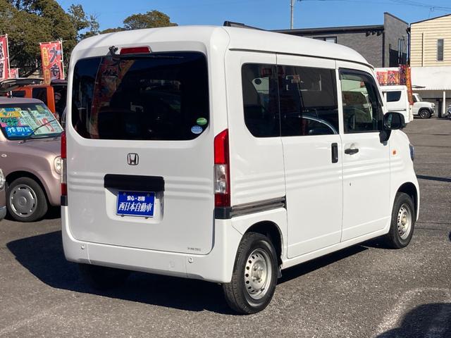 �w�S�Ă̂��q�l�Ɉ��S���x�@���А����H��ɂČ������`�F�b�N��ʉ߂����ԗ��ɂ͓_���L�^��ƕۏ؏��𔭍s���A�����ۏ؂�t�������Ă��������܂��B�i�ꕔ�ԗ��������j