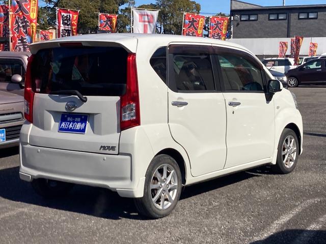 ムーヴ Ｘ　ＳＡ　ＥＴＣ　衝突軽減ブレーキ　バックモニター　ＫＥＮＷＯＯＤナビ　フルセグＴＶ　ＤＶＤビデオ再生　アイドリングストップ　オートリトラミラー　ヘッドライトレベライザー（4枚目）