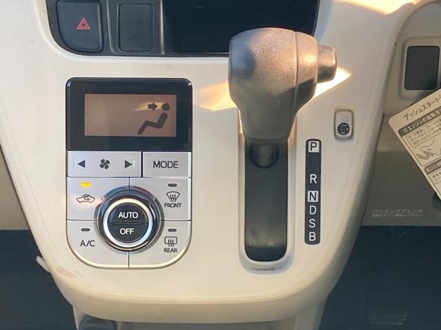 ムーヴ Ｘ　ＳＡ　ＥＴＣ　衝突軽減ブレーキ　バックモニター　ＫＥＮＷＯＯＤナビ　フルセグＴＶ　ＤＶＤビデオ再生　アイドリングストップ　オートリトラミラー　ヘッドライトレベライザー（8枚目）