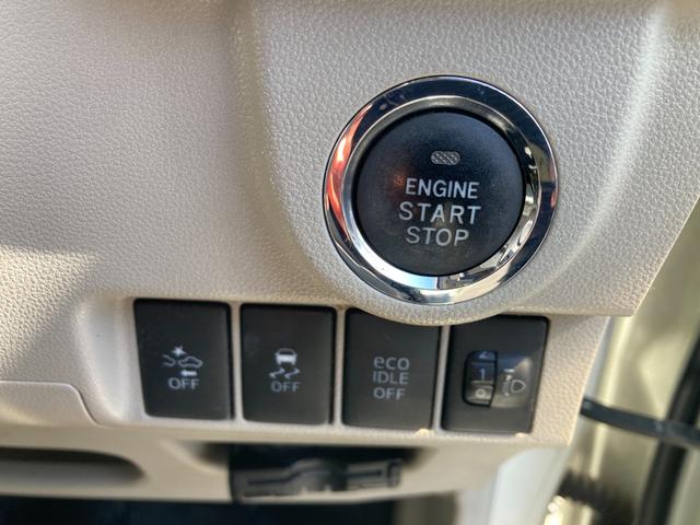 ムーヴ Ｘ　ＳＡ　ＥＴＣ　衝突軽減ブレーキ　バックモニター　ＫＥＮＷＯＯＤナビ　フルセグＴＶ　ＤＶＤビデオ再生　アイドリングストップ　オートリトラミラー　ヘッドライトレベライザー（11枚目）