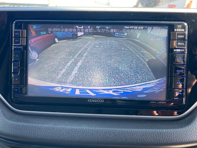 ムーヴ Ｘ　ＳＡ　ＥＴＣ　衝突軽減ブレーキ　バックモニター　ＫＥＮＷＯＯＤナビ　フルセグＴＶ　ＤＶＤビデオ再生　アイドリングストップ　オートリトラミラー　ヘッドライトレベライザー（15枚目）