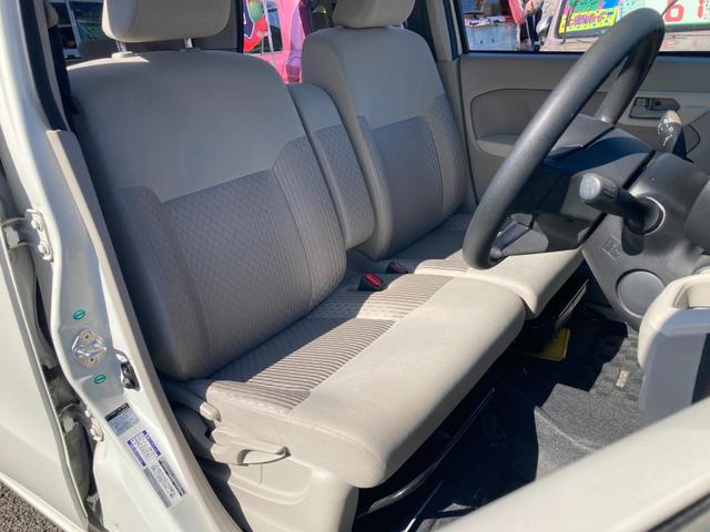 ムーヴ Ｘ　ＳＡ　ＥＴＣ　衝突軽減ブレーキ　バックモニター　ＫＥＮＷＯＯＤナビ　フルセグＴＶ　ＤＶＤビデオ再生　アイドリングストップ　オートリトラミラー　ヘッドライトレベライザー（20枚目）