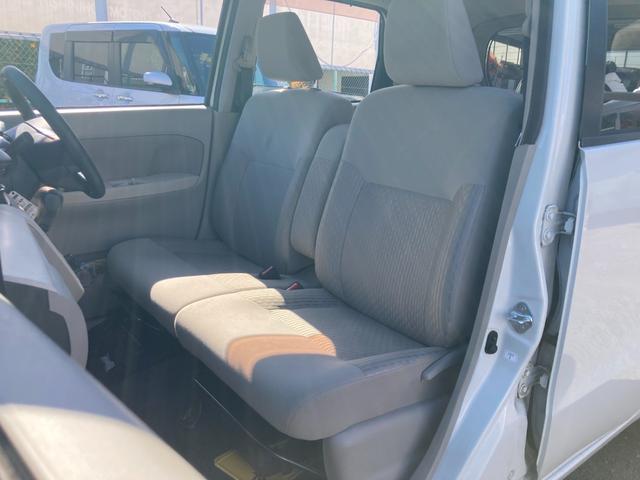 ムーヴ Ｘ　ＳＡ　ＥＴＣ　衝突軽減ブレーキ　バックモニター　ＫＥＮＷＯＯＤナビ　フルセグＴＶ　ＤＶＤビデオ再生　アイドリングストップ　オートリトラミラー　ヘッドライトレベライザー（21枚目）