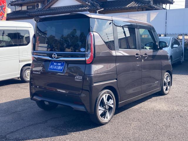 ルークス ハイウェイスター　Ｇターボプロパイロットエディション　ターボ　ハンズフリーオートスライドドア　ヒルホールドブレーキ　衝突軽減ブレーキ　クルーズコントロール　全方位モニター　アラウンドビューモニター　リアシーリングファン　シートバックテーブル　ＥＴＣ（4枚目）