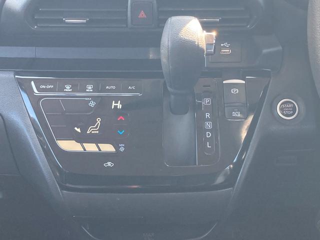 ルークス ハイウェイスター　Ｇターボプロパイロットエディション　ターボ　ハンズフリーオートスライドドア　ヒルホールドブレーキ　衝突軽減ブレーキ　クルーズコントロール　全方位モニター　アラウンドビューモニター　リアシーリングファン　シートバックテーブル　ＥＴＣ（9枚目）