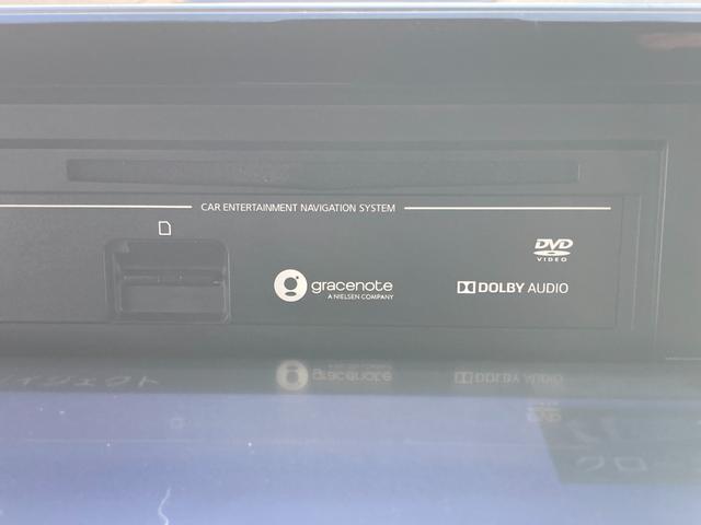 ルークス ハイウェイスター　Ｇターボプロパイロットエディション　ターボ　ハンズフリーオートスライドドア　ヒルホールドブレーキ　衝突軽減ブレーキ　クルーズコントロール　全方位モニター　アラウンドビューモニター　リアシーリングファン　シートバックテーブル　ＥＴＣ（24枚目）