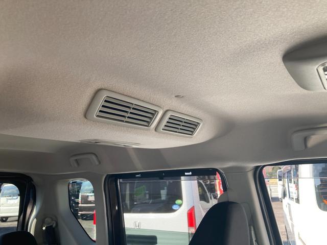 ルークス ハイウェイスター　Ｇターボプロパイロットエディション　ターボ　ハンズフリーオートスライドドア　ヒルホールドブレーキ　衝突軽減ブレーキ　クルーズコントロール　全方位モニター　アラウンドビューモニター　リアシーリングファン　シートバックテーブル　ＥＴＣ（33枚目）