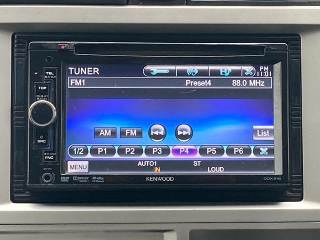 ゼスト D スペシャル Bluetoothハンズフリー 純正14インチアルミ ETC キーレスエントリー 電格ドアミラー AUX接続 KENWOODコンポ DVD再生 ベンチシート(7枚目)