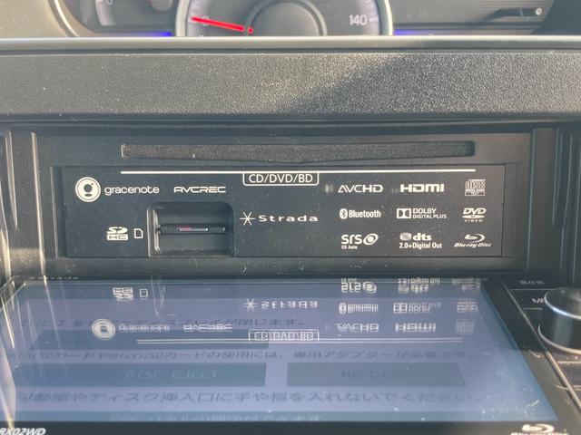 ワゴンＲ ハイブリッドＦＸ　運転席シートヒーター　衝突軽減ブレーキ　車線逸脱アラート　パナソニックナビ　Ｂｌｕｅｔｏｏｔｈ再生　ＢＤ再生　傘収納スペース付き　デイライト　室内灯ＬＥＤ仕様　バックモニター　ヘッドアップディスプレイ（17枚目）