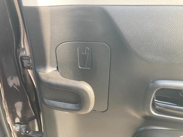 ワゴンＲ ハイブリッドＦＸ　運転席シートヒーター　衝突軽減ブレーキ　車線逸脱アラート　パナソニックナビ　Ｂｌｕｅｔｏｏｔｈ再生　ＢＤ再生　傘収納スペース付き　デイライト　室内灯ＬＥＤ仕様　バックモニター　ヘッドアップディスプレイ（28枚目）