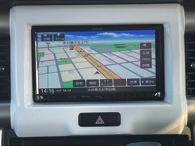 ハスラー Ｇ　前席シートヒーター　前後ドライブレコーダー　レーダーブレーキサポート　ＫＥＮＷＯＯＤナビ　ワンセグＴＶ　Ｂｌｕｅｔｏｏｔｈ再生　ＥＴＣ　スマートキー　プッシュエンジンスタート　アイドリングストップ（9枚目）