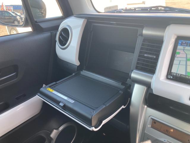 ハスラー Ｇ　前席シートヒーター　前後ドライブレコーダー　レーダーブレーキサポート　ＫＥＮＷＯＯＤナビ　ワンセグＴＶ　Ｂｌｕｅｔｏｏｔｈ再生　ＥＴＣ　スマートキー　プッシュエンジンスタート　アイドリングストップ（15枚目）