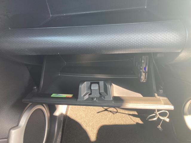 ハスラー Ｇ　前席シートヒーター　前後ドライブレコーダー　レーダーブレーキサポート　ＫＥＮＷＯＯＤナビ　ワンセグＴＶ　Ｂｌｕｅｔｏｏｔｈ再生　ＥＴＣ　スマートキー　プッシュエンジンスタート　アイドリングストップ（16枚目）