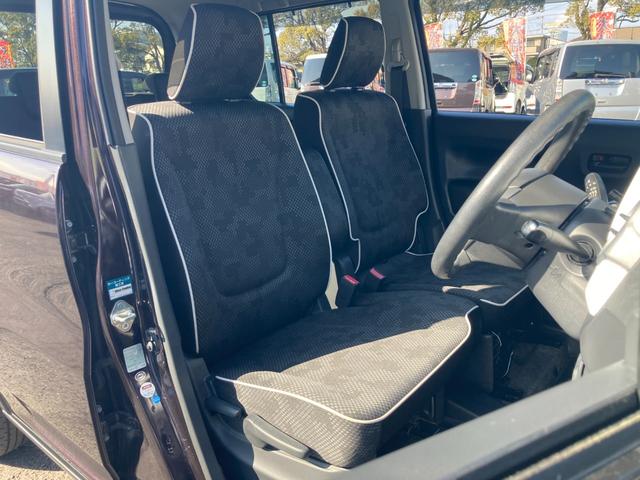 ハスラー Ｇ　前席シートヒーター　前後ドライブレコーダー　レーダーブレーキサポート　ＫＥＮＷＯＯＤナビ　ワンセグＴＶ　Ｂｌｕｅｔｏｏｔｈ再生　ＥＴＣ　スマートキー　プッシュエンジンスタート　アイドリングストップ（22枚目）