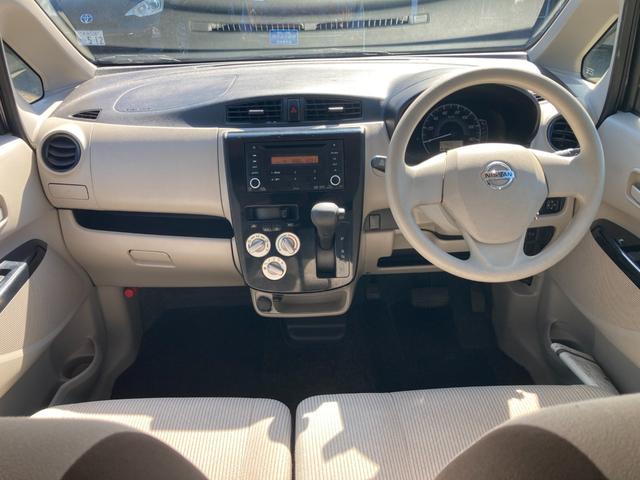 �y��������h���H��z�����{�ő勉�̎��Љ^�c������h���H����������Ă���܂��B�n���̋Z�p�҂������ݐЂ��A��ʏC���⎖�̏C���ɂ����̃X�^�b�t����������Ή����܂��̂ň��S�ł��B