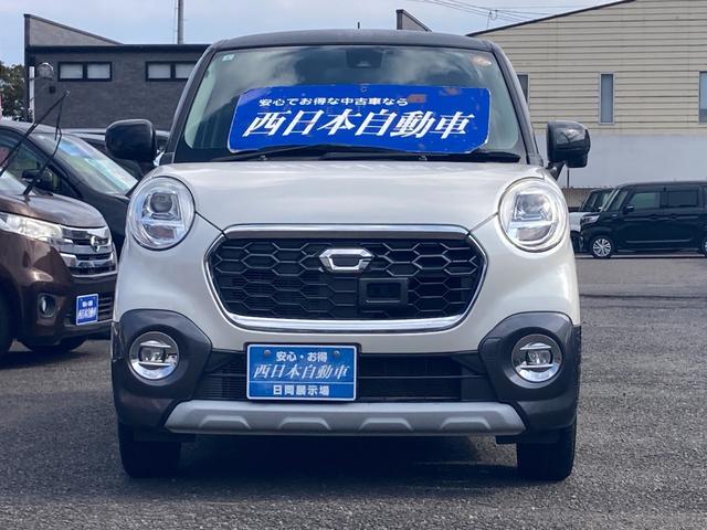 キャスト アクティバＧ　ＳＡＩＩ　衝突軽減ブレーキ　車線逸脱アラート　先行車お知らせ発進機能　誤発進抑制機能　フォグ　オートリトラミラー　ＥＴＣ　Ｂｌｕｅｔｏｏｔｈ再生　純正ナビ　フルセグＴＶ　純正１５インチアルミ（2枚目）