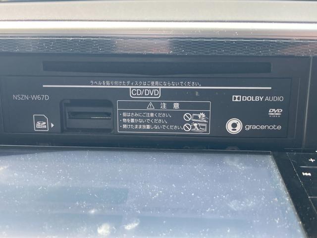 キャスト アクティバＧ　ＳＡＩＩ　衝突軽減ブレーキ　車線逸脱アラート　先行車お知らせ発進機能　誤発進抑制機能　フォグ　オートリトラミラー　ＥＴＣ　Ｂｌｕｅｔｏｏｔｈ再生　純正ナビ　フルセグＴＶ　純正１５インチアルミ（14枚目）