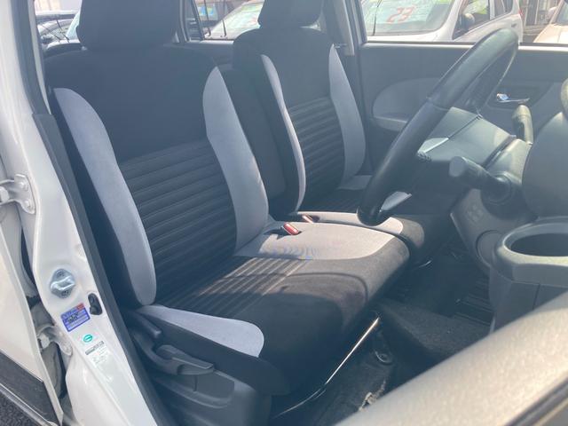 キャスト アクティバＧ　ＳＡＩＩ　衝突軽減ブレーキ　車線逸脱アラート　先行車お知らせ発進機能　誤発進抑制機能　フォグ　オートリトラミラー　ＥＴＣ　Ｂｌｕｅｔｏｏｔｈ再生　純正ナビ　フルセグＴＶ　純正１５インチアルミ（18枚目）