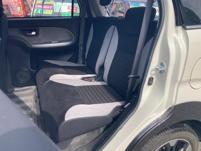 キャスト アクティバＧ　ＳＡＩＩ　衝突軽減ブレーキ　車線逸脱アラート　先行車お知らせ発進機能　誤発進抑制機能　フォグ　オートリトラミラー　ＥＴＣ　Ｂｌｕｅｔｏｏｔｈ再生　純正ナビ　フルセグＴＶ　純正１５インチアルミ（20枚目）