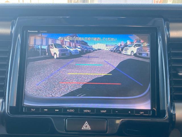 ハスラー JスタイルIII 後期モデル 特別仕様車 衝突軽減ブレーキ ルーフレール 前席シートヒーター LEDヘッドライト パナソニック8インチナビ 車線逸脱アラート ビルトインETC 純正15インチアルミ バックモニター(17枚目)