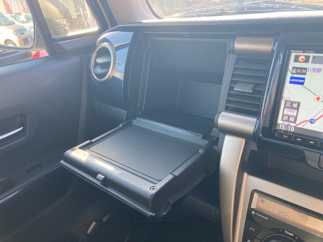 ハスラー JスタイルIII 後期モデル 特別仕様車 衝突軽減ブレーキ ルーフレール 前席シートヒーター LEDヘッドライト パナソニック8インチナビ 車線逸脱アラート ビルトインETC 純正15インチアルミ バックモニター(19枚目)