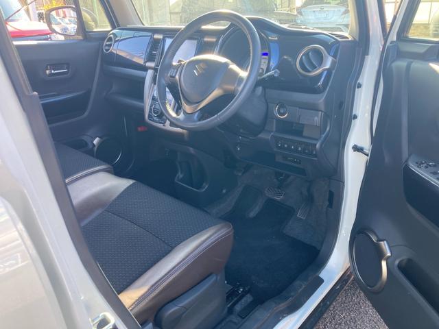 ハスラー JスタイルIII 後期モデル 特別仕様車 衝突軽減ブレーキ ルーフレール 前席シートヒーター LEDヘッドライト パナソニック8インチナビ 車線逸脱アラート ビルトインETC 純正15インチアルミ バックモニター(23枚目)