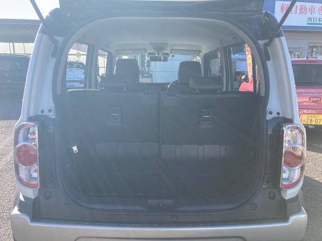 ハスラー JスタイルIII 後期モデル 特別仕様車 衝突軽減ブレーキ ルーフレール 前席シートヒーター LEDヘッドライト パナソニック8インチナビ 車線逸脱アラート ビルトインETC 純正15インチアルミ バックモニター(30枚目)