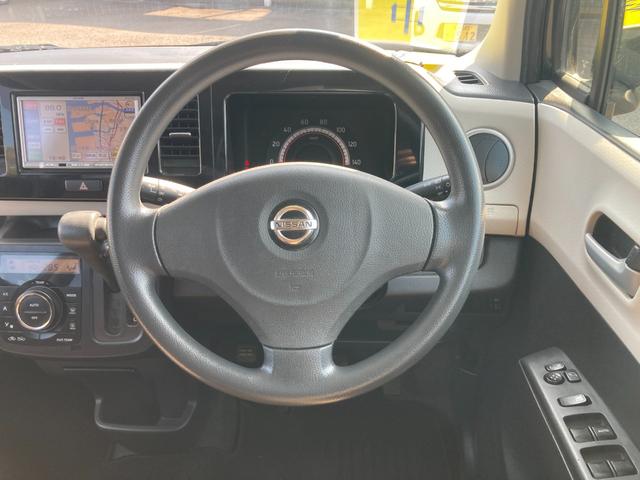 モコ Ｘ　イクリプスナビ　ワンセグＴＶ　ＣＤ再生　プッシュスタート　スマートキー　バックモニター　電格ドアミラーウィンカー　ヘッドライトレベライザー（9枚目）