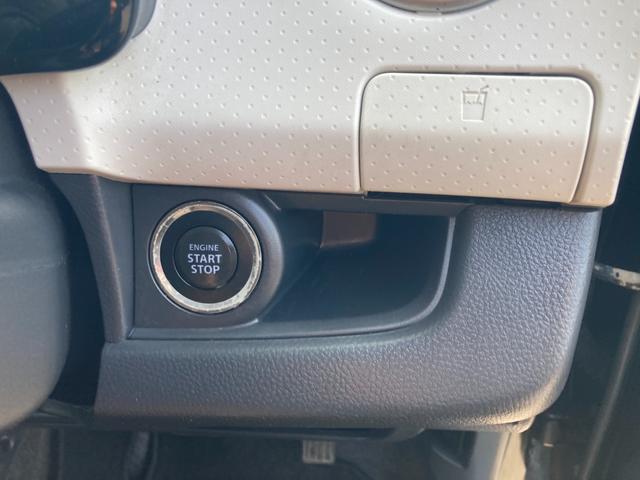 モコ Ｘ　イクリプスナビ　ワンセグＴＶ　ＣＤ再生　プッシュスタート　スマートキー　バックモニター　電格ドアミラーウィンカー　ヘッドライトレベライザー（10枚目）