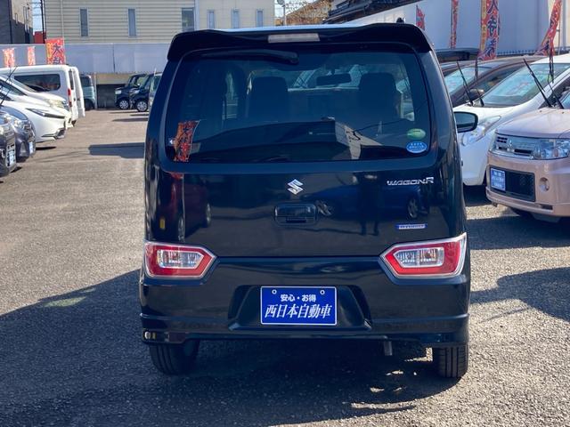 ワゴンＲ ハイブリッドＦＺ　パナソニックナビ　フルセグＴＶ　Ｂｌｕｅｔｏｏｔｈ再生　ＤＶＤビデオ再生　運転席シートヒーター　室内灯ＬＥＤ　オートライト　フォグランプ　スマートキー　アイドリングストップ　プッシュエンジンスタート（3枚目）