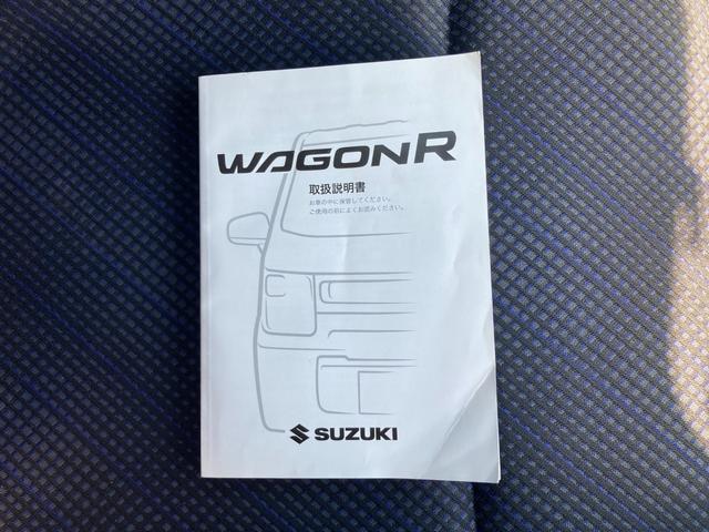ワゴンＲ ハイブリッドＦＺ　パナソニックナビ　フルセグＴＶ　Ｂｌｕｅｔｏｏｔｈ再生　ＤＶＤビデオ再生　運転席シートヒーター　室内灯ＬＥＤ　オートライト　フォグランプ　スマートキー　アイドリングストップ　プッシュエンジンスタート（17枚目）