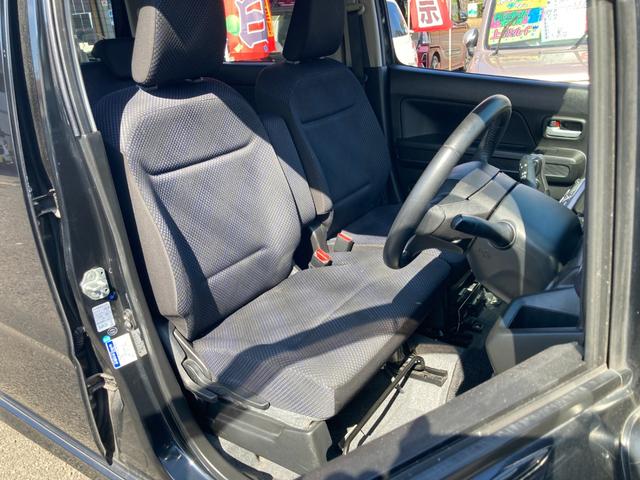 ワゴンR ハイブリッドFZ パナソニックナビ フルセグTV Bluetooth再生 DVDビデオ再生 運転席シートヒーター 室内灯LED オートライト フォグランプ スマートキー アイドリングストップ プッシュエンジンスタート(21枚目)