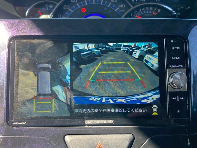 タント カスタムＸ　トップエディションリミテッドＳＡＩＩＩ　後期モデル　衝突軽減ブレーキ　車線逸脱アラート　オートハイビーム　運転席シートヒーター　センターピラーレス　ハーフレザーシート　ダイヤトーンナビ　フルセグＴＶ　Ｂｌｕｅｔｏｏｔｈ再生　全方位モニター（16枚目）