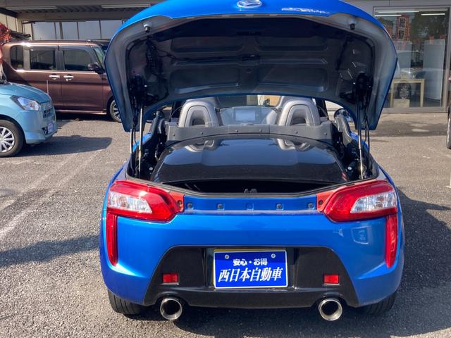 �y��������h���H��z�����{�ő勉�̎��Љ^�c������h���H����������Ă���܂��B�n���̋Z�p�҂������ݐЂ��A��ʏC���⎖�̏C���ɂ����̃X�^�b�t����������Ή����܂��̂ň��S�ł��B